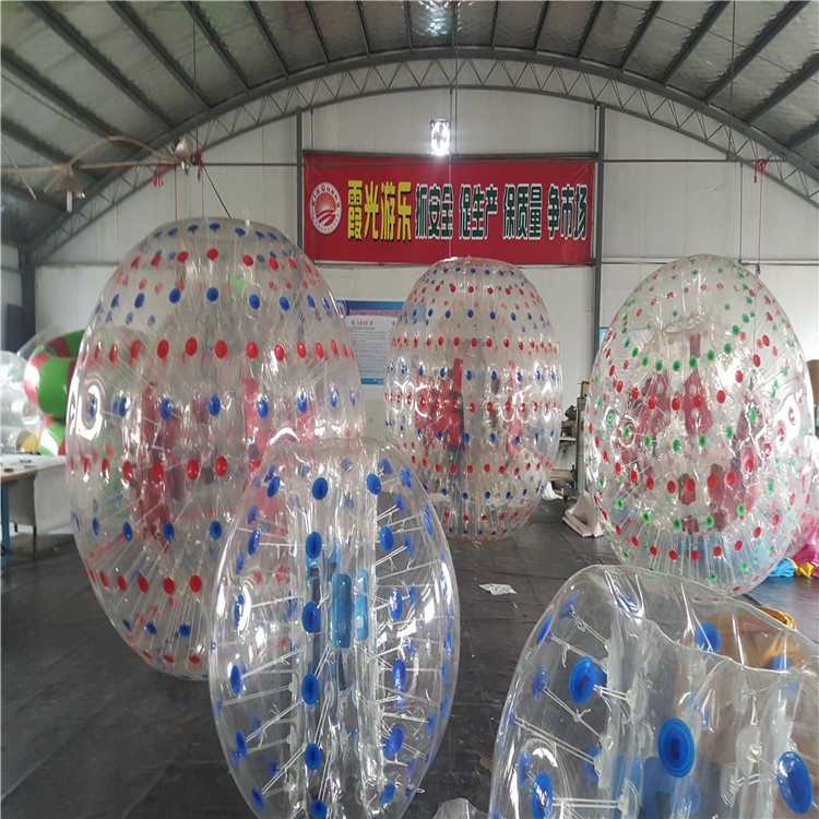 大庆水上碰碰球